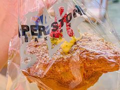 -PAPER STONE BAKERY(天汇广场店)
