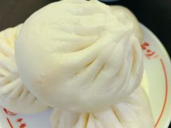 肉包-津品味小吃(大学湾店)