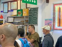-护国寺小吃(地安门店)