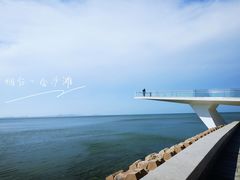 -烟台金沙滩海滨公园