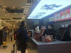 -上海世茂广场(南京东路店)