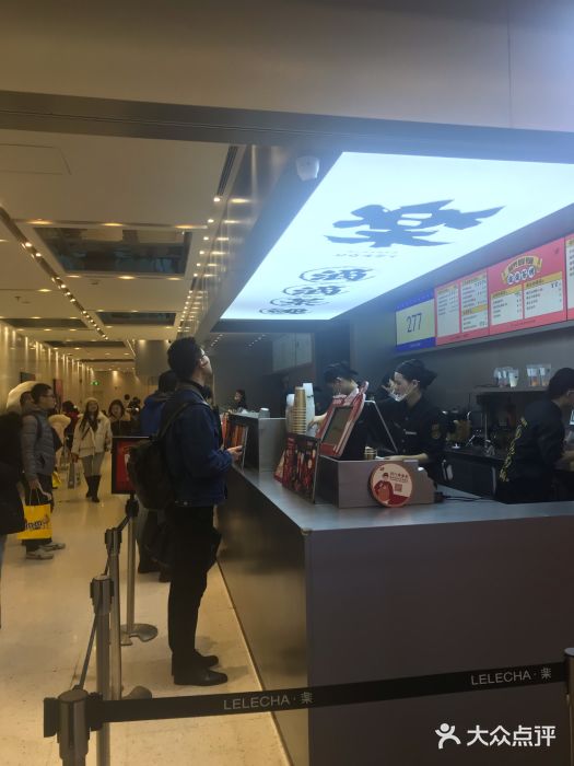 上海世茂广场(南京东路店)图片