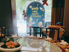 -老铺人家酒店(紫荆名流店)