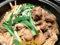 -虾饺妹·酒家(金碧店)