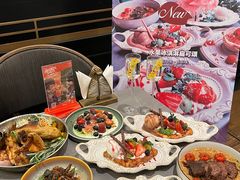 -Mogul Eatery·大亨餐酒馆