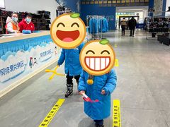 -宁波冰雪大世界(北仑区)