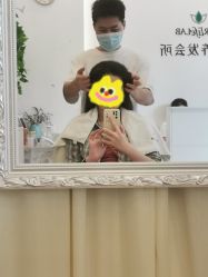 -妍理·植物养发