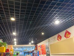 -玫瑰红烤羊排(北新桥三条店)