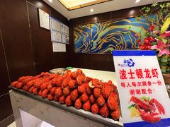 -初色海鲜自助(新辰里亚运村店)