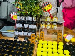 -苏州市吴中区光福窑上花果蜜饯厂