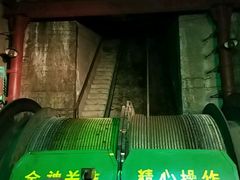 -冶山国家矿山公园
