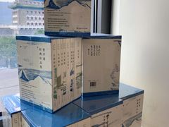 -PAGEONE(北京坊店)