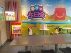 -麦当劳(从化从城大道店)