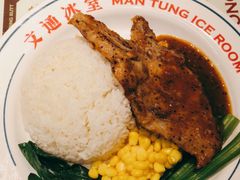 -文通冰室(北京路店)