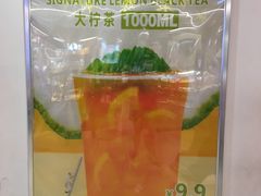 -烧柠·柠檬茶(大融城店)