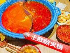 -王歘歘·chuǎ火锅(五道营店)