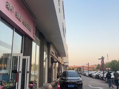 -首创奥特莱斯(北京店)