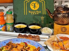 -巴扎美食·新疆菜·西域歌舞表演餐厅(新疆大厦店)