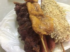 -青苹果休闲小站
