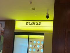 -长白山万达锦华套房酒店