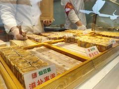 -馋嘴诱惑