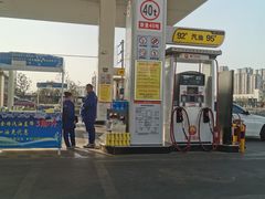 -中国石化南门石化加油站(和平中路)