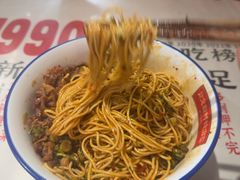 -公交新村粉店(赤岗冲店)