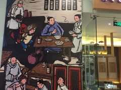 -饺子先生(世豪店)