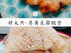 -Caidie Bakery采蝶轩(人民东路店)