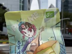-花园饼屋·吐司蛋糕面包(星海店)
