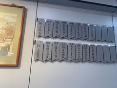 -广迎居老正兴菜馆