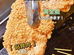 -超级鸡车(曹杨路店)