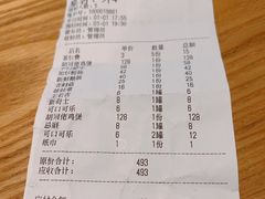 -凤兴鸡煲(宝安海雅店)