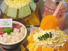 -雾都渣渣火锅(南城智汇城店)