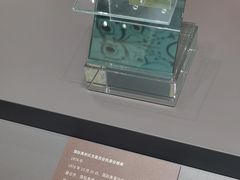 -上海体育博物馆