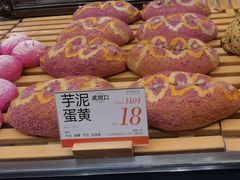 -木子木水日式烫面包(观音桥星光68广场店)