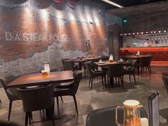 -404干式熟成牛排馆•聚会餐厅