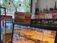 -味多美蛋糕(灯市口店)