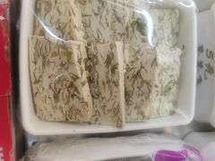 -签签飞串串火锅