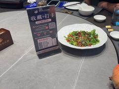 -都市阳光海鲜城(青山湖店)