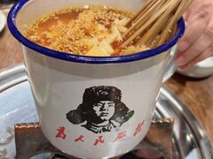 -红岸碳烤齐齐哈尔原味生态烤肉