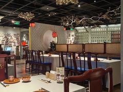 -黔香阁·味(花木店)