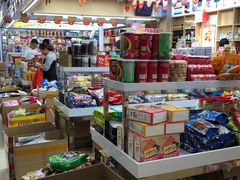 -紫荆城食品交易中心(华强北店)