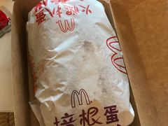 法式珍虾厚牛堡-麦当劳(龙湖时代天街店)