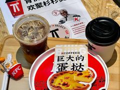 -杉杉奥特莱斯广场(哈尔滨店)