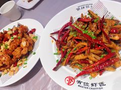 -有位虾匠·香辣蟹·小龙虾(李村店)