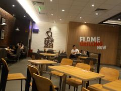 大堂-汉堡王(泰盛广场店)