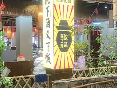 -张氏父子常德肠子馆(湘江世纪城直营店)