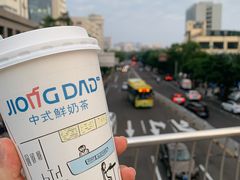 -炅爸爸鲜奶茶(解放西店)