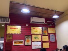 -冒椒火辣(奎星楼街店)